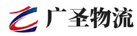 泉州到南部县物流公司